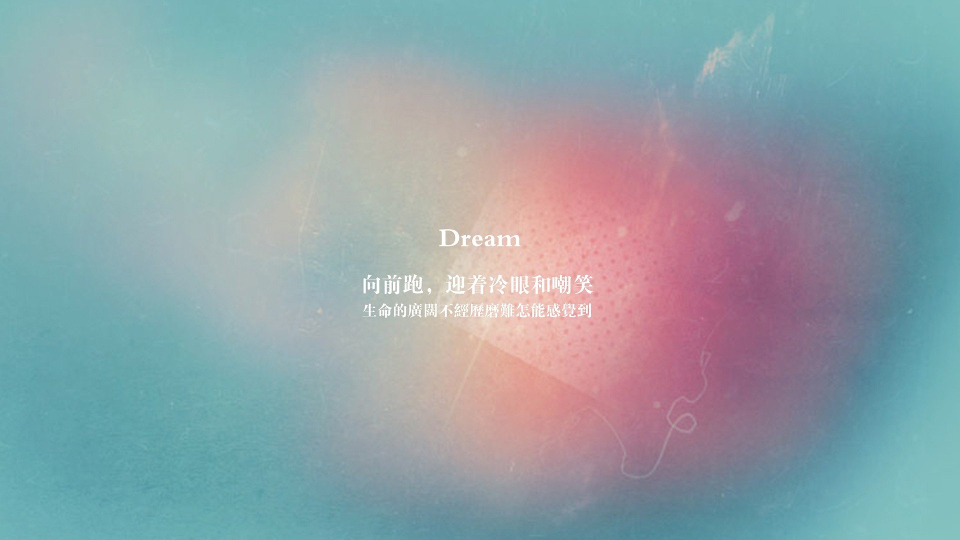 位面重叠之夜,当足球侵入篮球宇宙