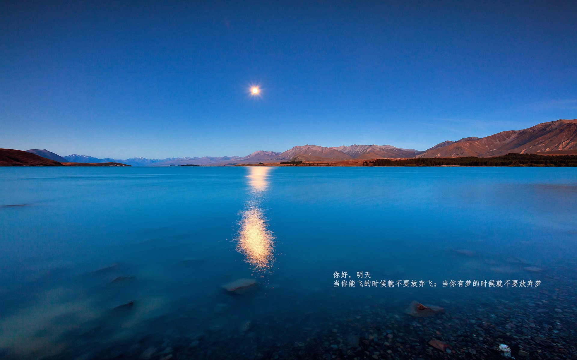 从三分哑火到单节狂飙，皮克如何用七分钟导演毕尔巴鄂逆转加纳？