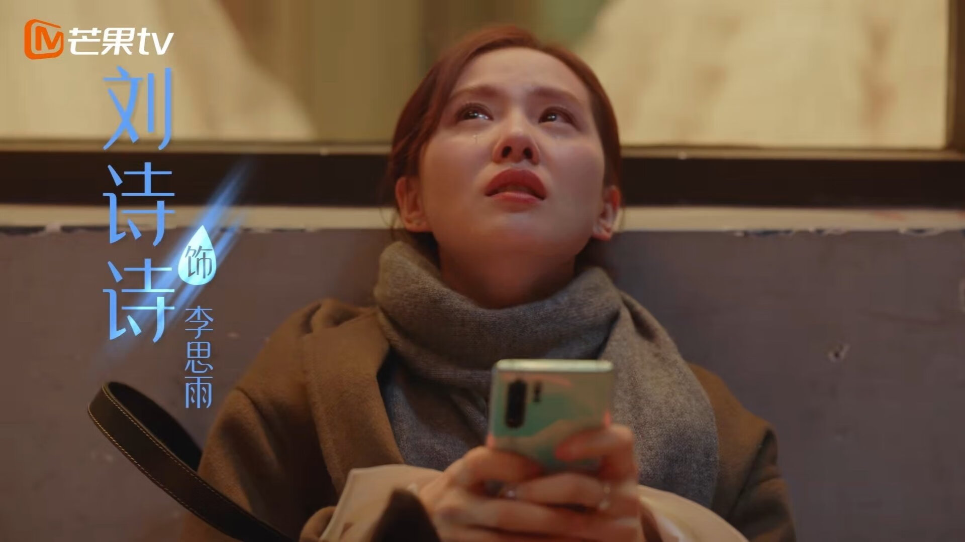 开云体育-时空错位的决胜者，当字母哥身披爵士战袍，他如何撕裂湖人铁壁？