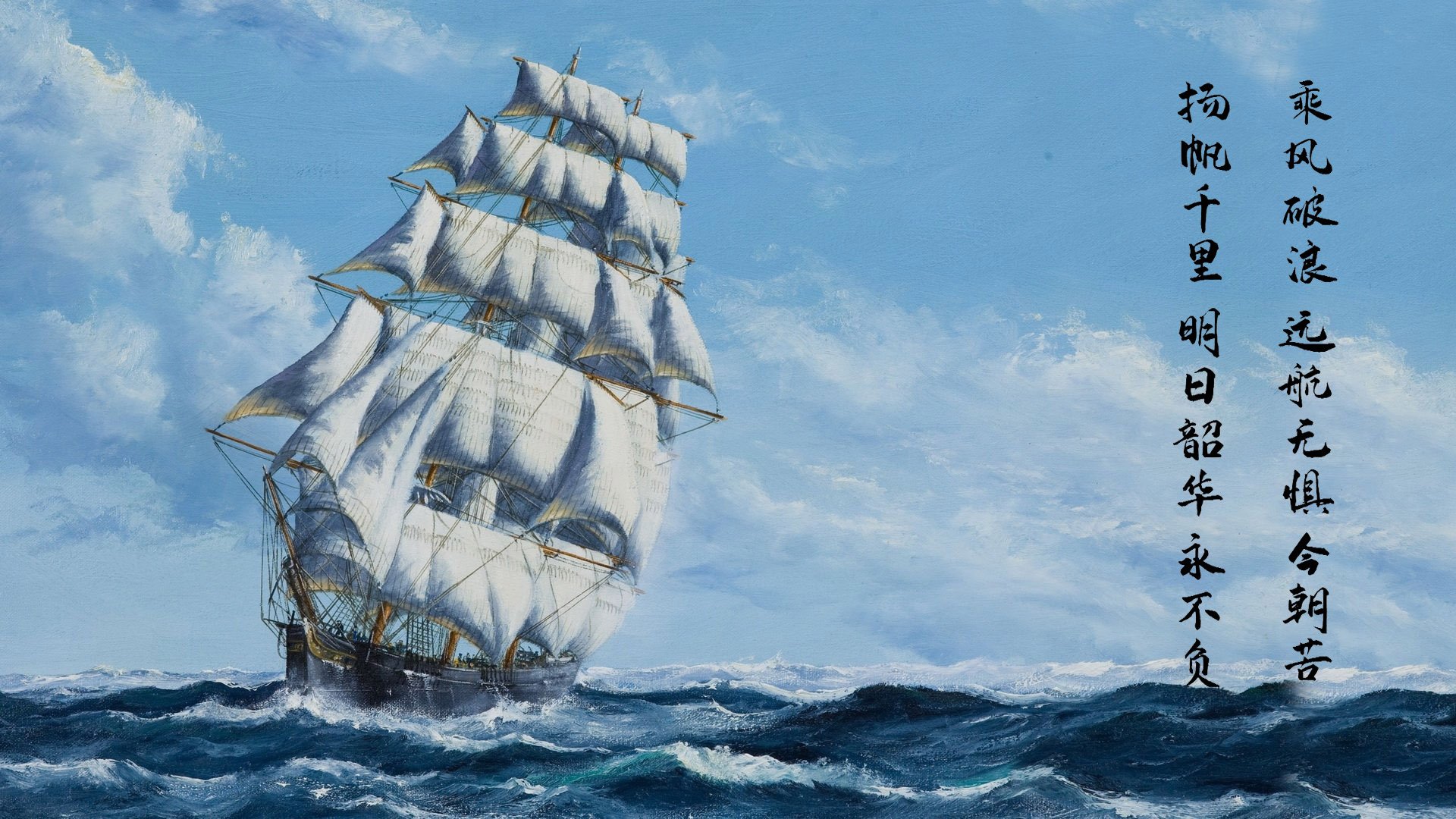 足球圣殿的沙漠风暴，墨西哥压哨绝杀伊拉克的史诗午后