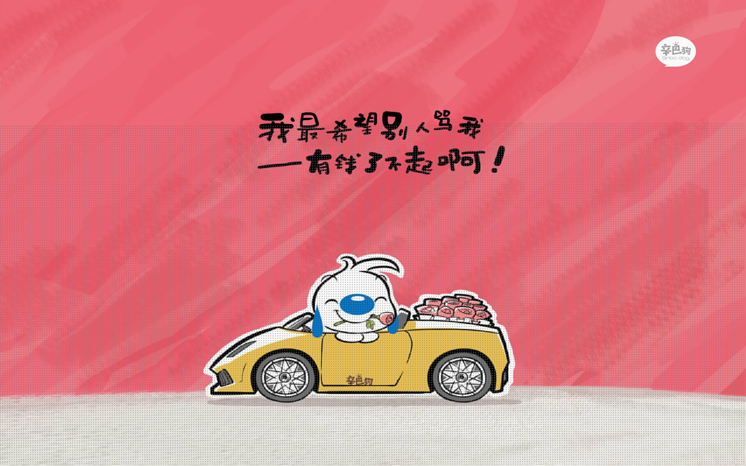 东决关键战之夜，黄喜灿这颗亚洲流星，如何照亮欧洲足坛的星空？