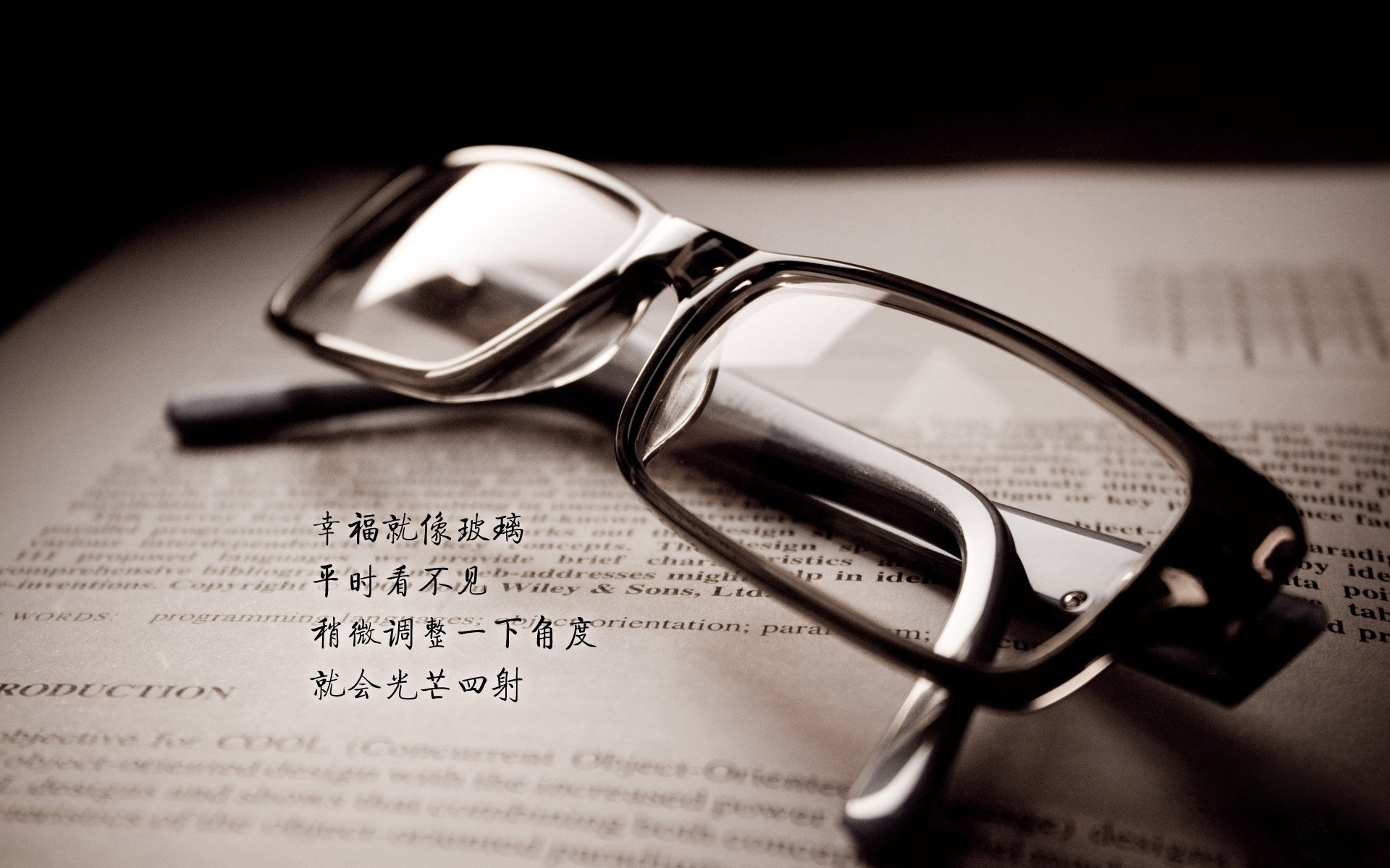 罗德里的一脚与一个民族的脊梁