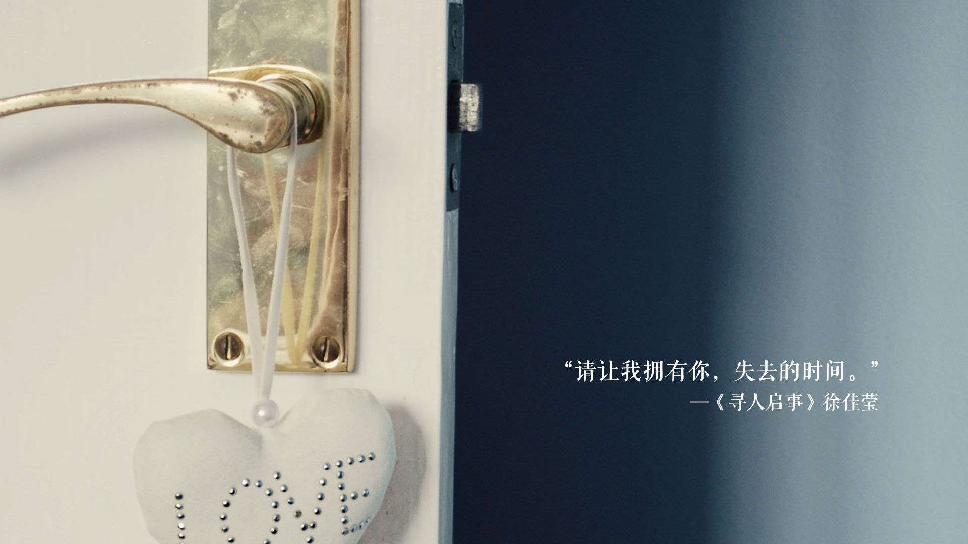 尼斯防守锁死冰岛，一场堪比西决生死战的焦点对决