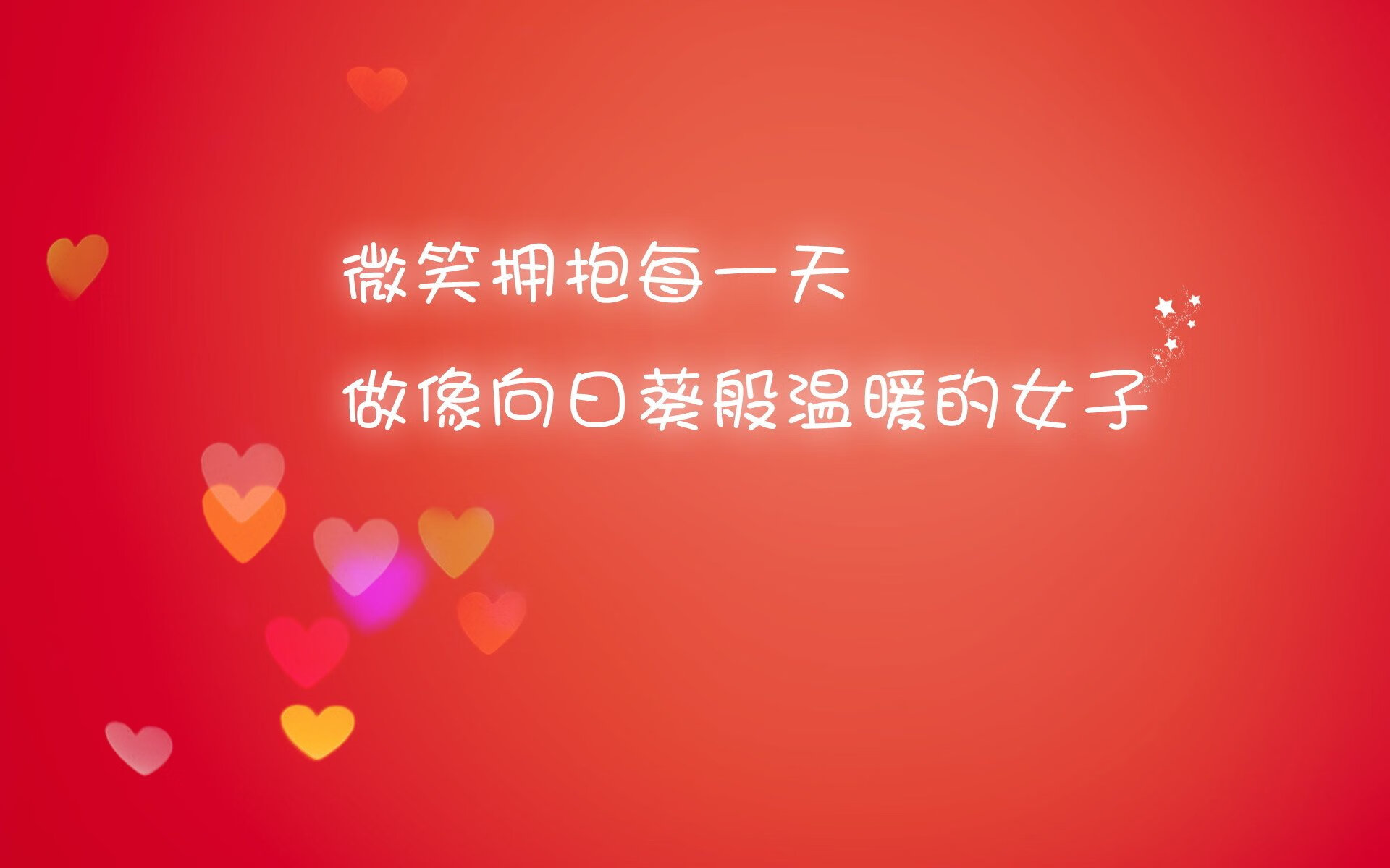 魔笛掌舵,2026世界杯E组,保加利亚VS摩洛哥,莫德里奇以教练身份导演一场巴尔干奇迹
