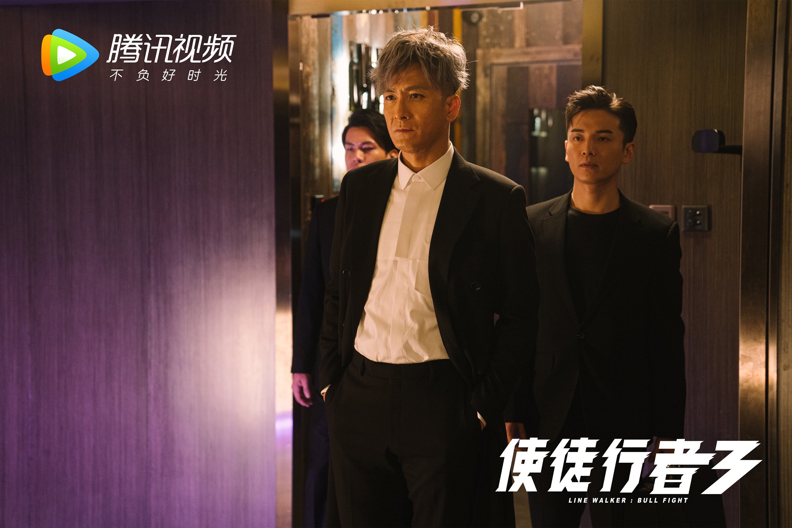 火种与戈壁，当高龄传奇在亚洲绿洲点燃世界杯最另类的烽火