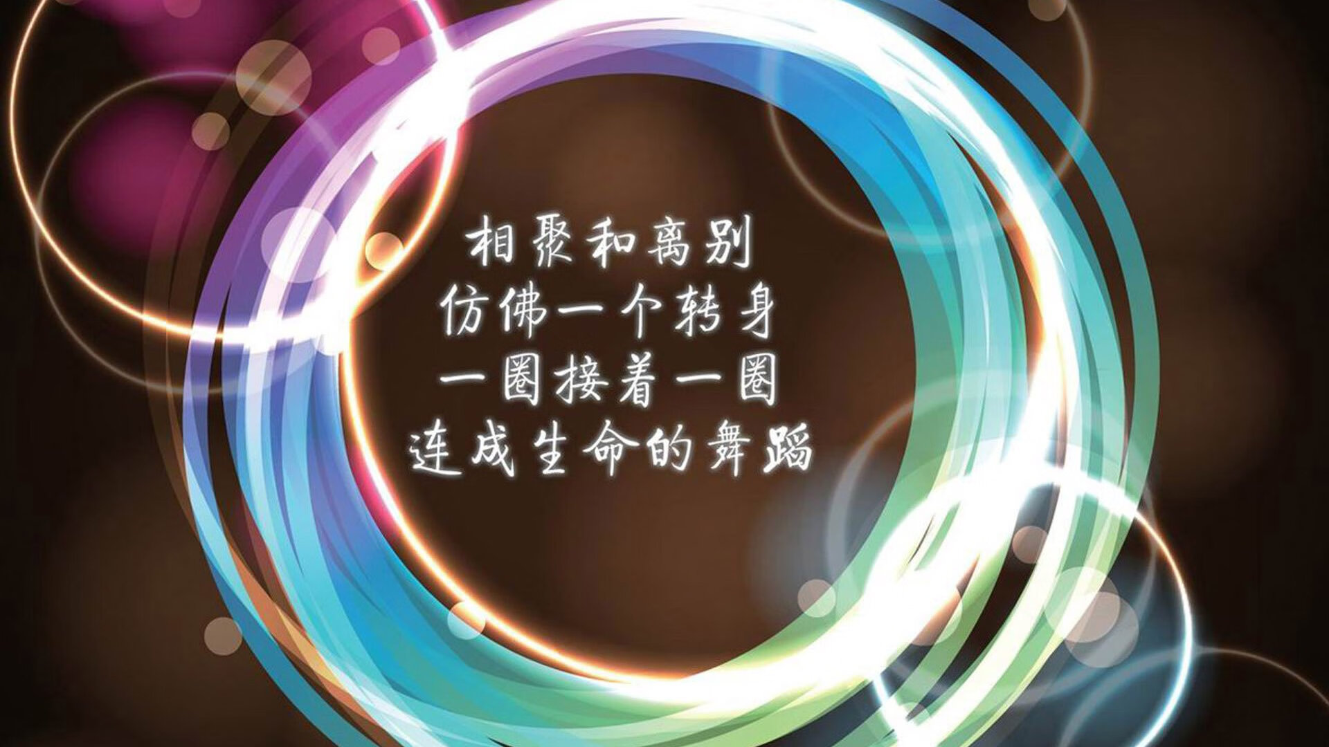 C组颠覆之战,越南神操作锁死智利,迪亚斯卧底变英雄,导演冷门奇迹