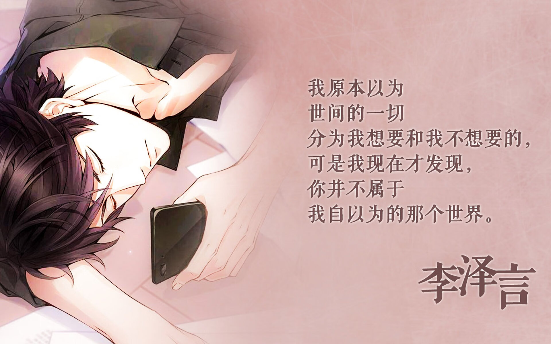 双线绞杀!哥斯达黎加铁血压制塞尔维亚,莱万多夫斯基独舞定乾坤—2026世界杯A组节奏之战