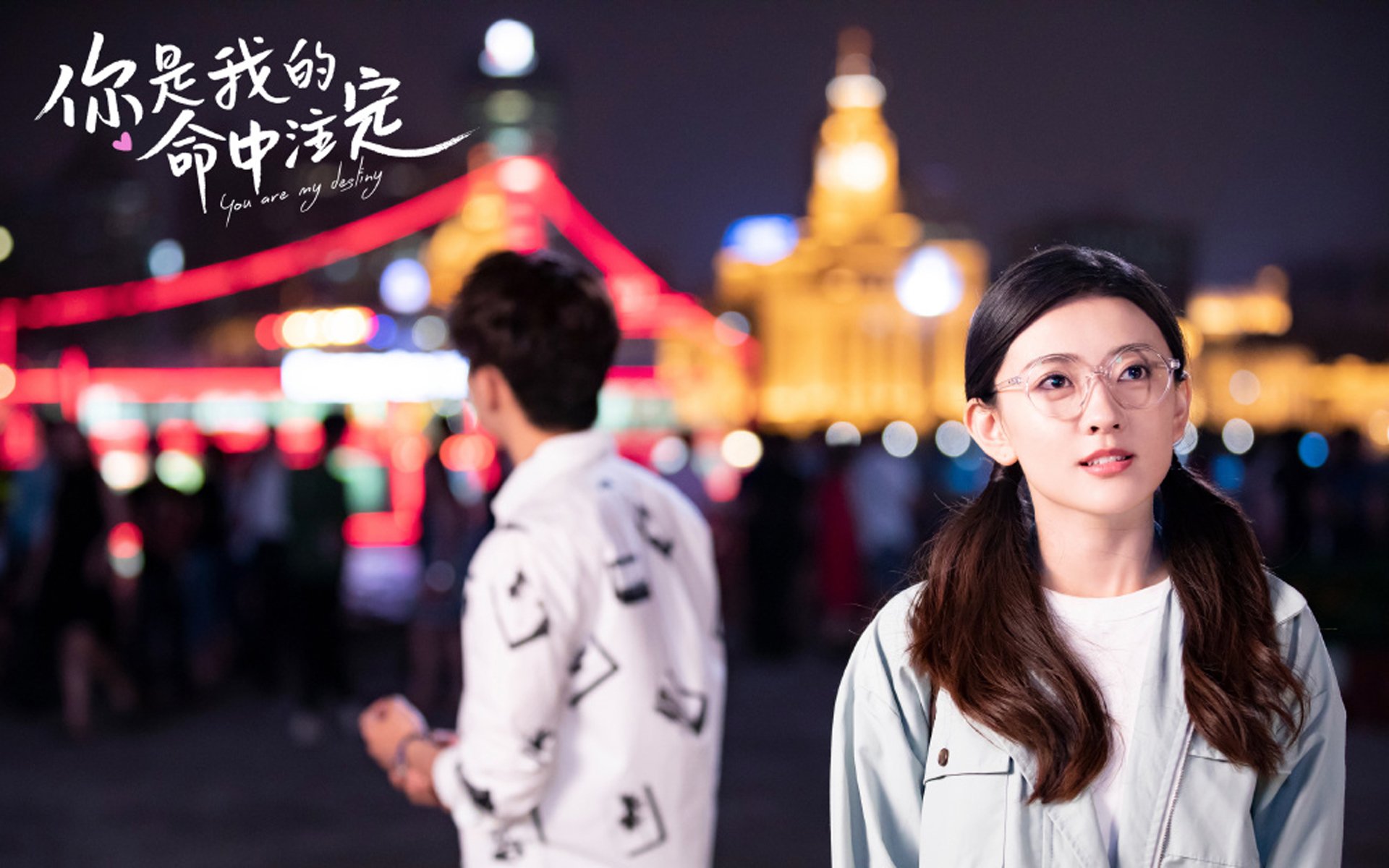 归化之翼,穆西亚拉如何用一记不存在的传球改写2026世界杯H组历史