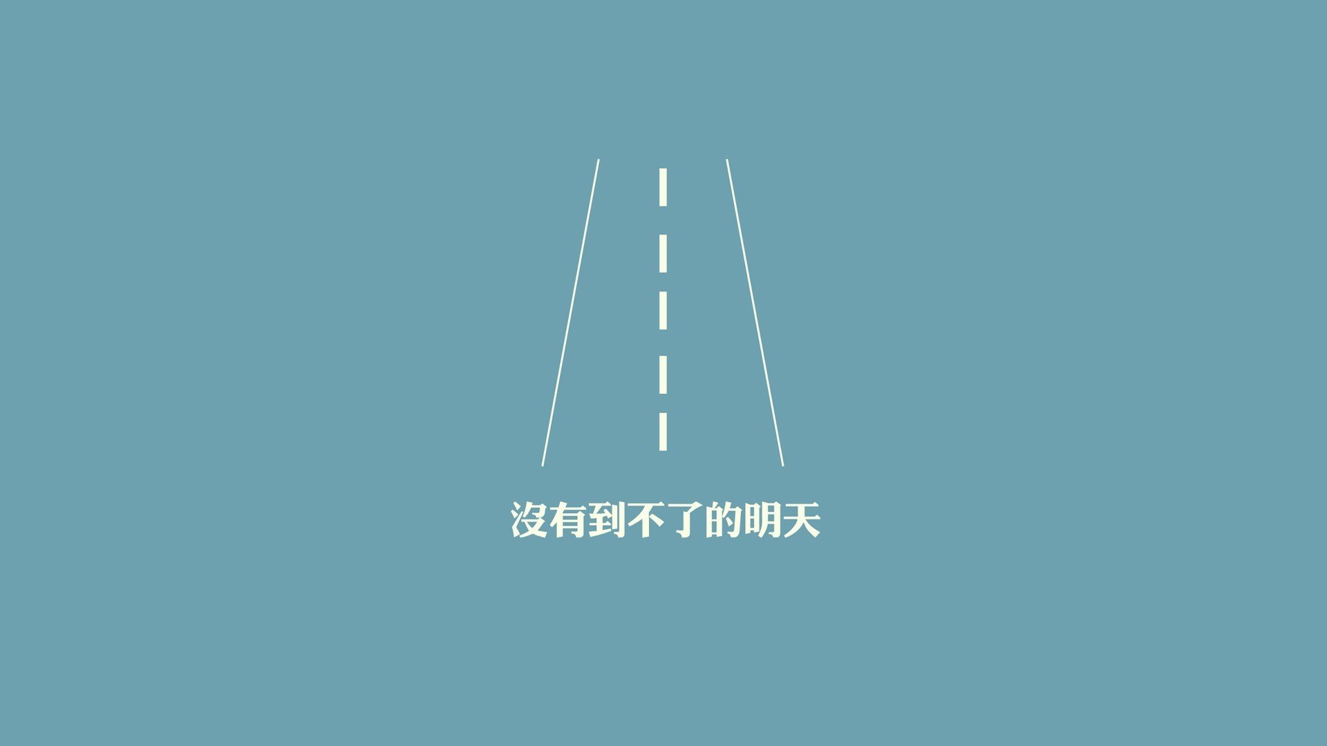 需要跳出常规的赛事报道,要体现出唯一性的深度、视角和情感张力