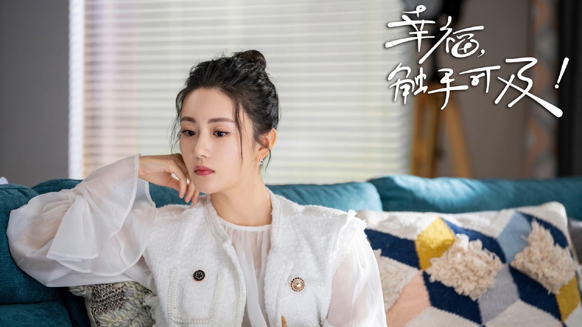 唯一之巅，2026世界杯A组关键战，维尼修斯领衔乌拉圭横扫印度，书写历史唯一篇章
