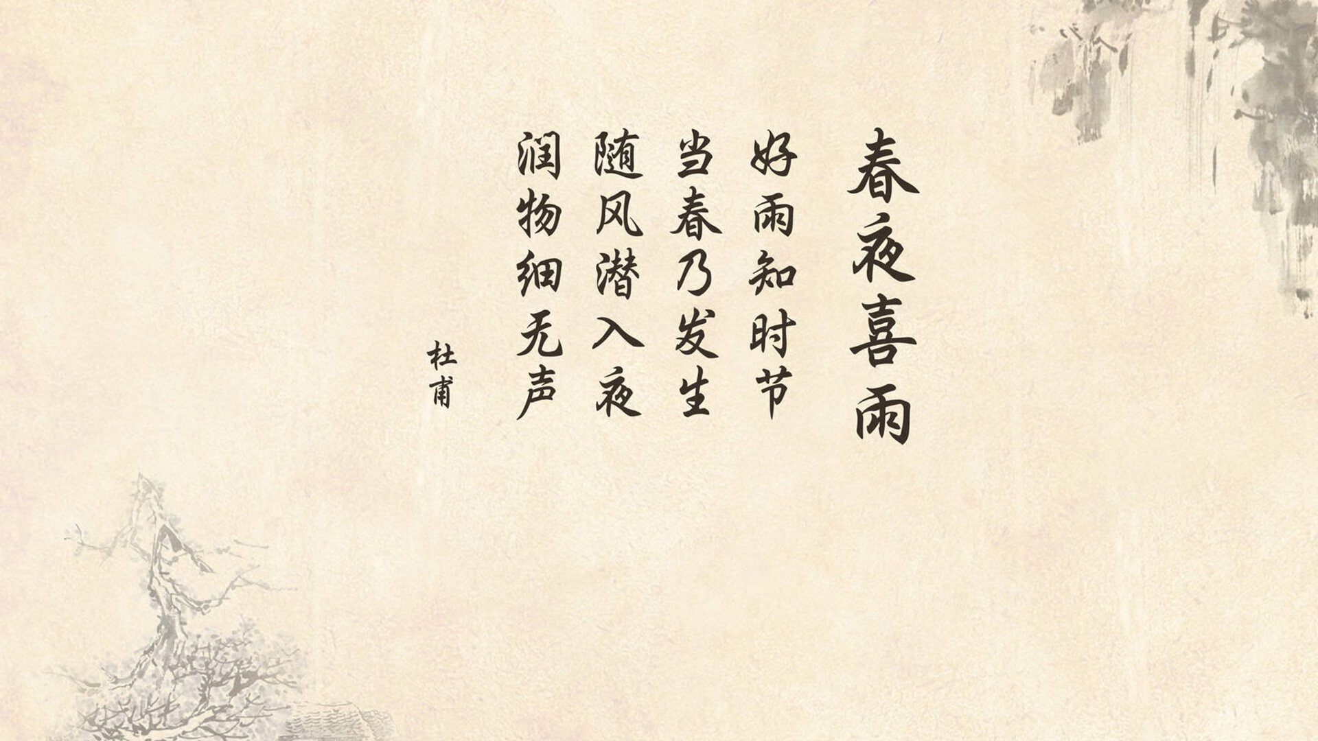 安第斯山脉的逆袭,当布罗佐维奇用疯子的奔跑,撕碎日耳曼战车的铁血神话