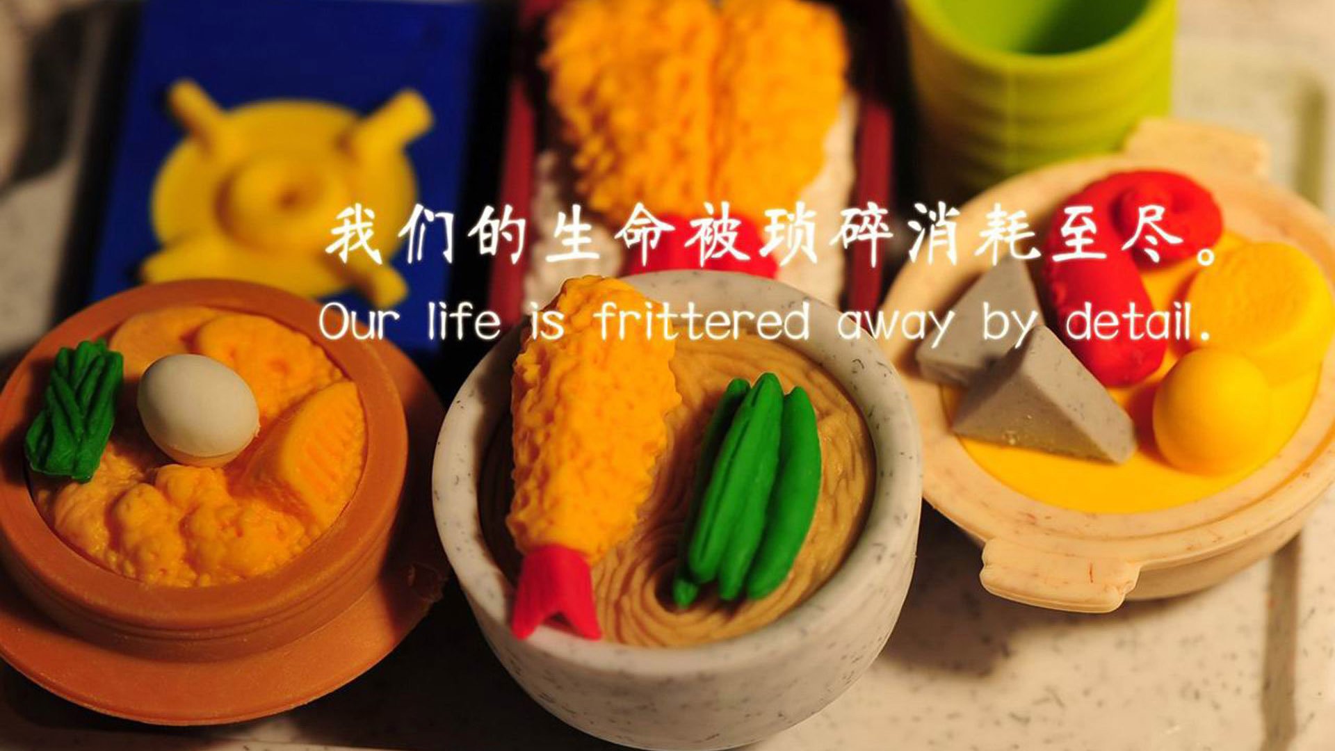 首先,我们扩展思维,定下一个能抓住眼球的标题,然后围绕它展开叙述